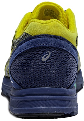 ASICS Gel-Feather Glide 3 'Kuning Lemon' TJR406-0551 Shop ASICS Gel-Feather Glide 3 'Kuning Lemon' TJR406-0551