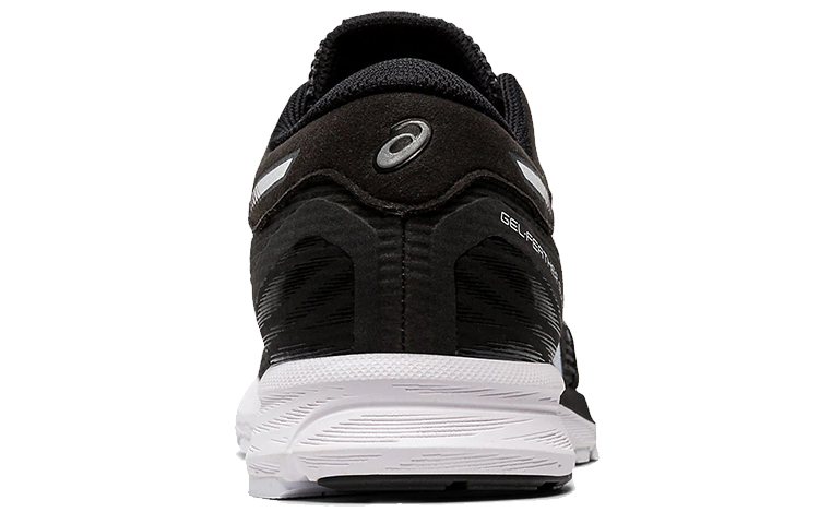 Purchase ASICS Gel-Feather Glide 5 'Negro' 1011A810-001