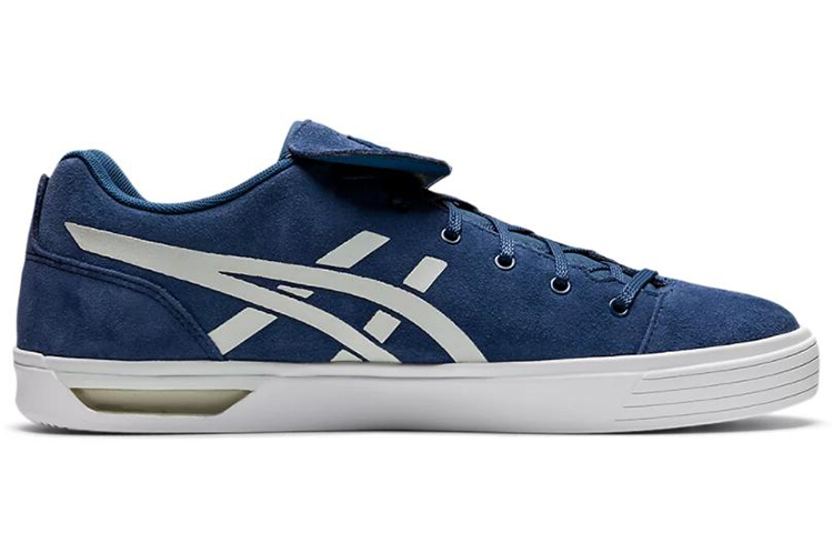 Order ASICS Gel-Flexkee ''Blau Grau'' 1201A213-400