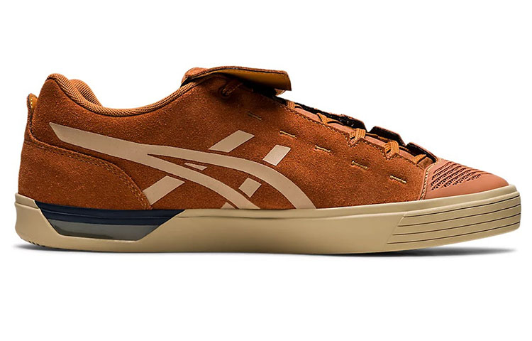 Order ASICS Gel-Flexkee Pro Marrone Mandorla 1201A212-201