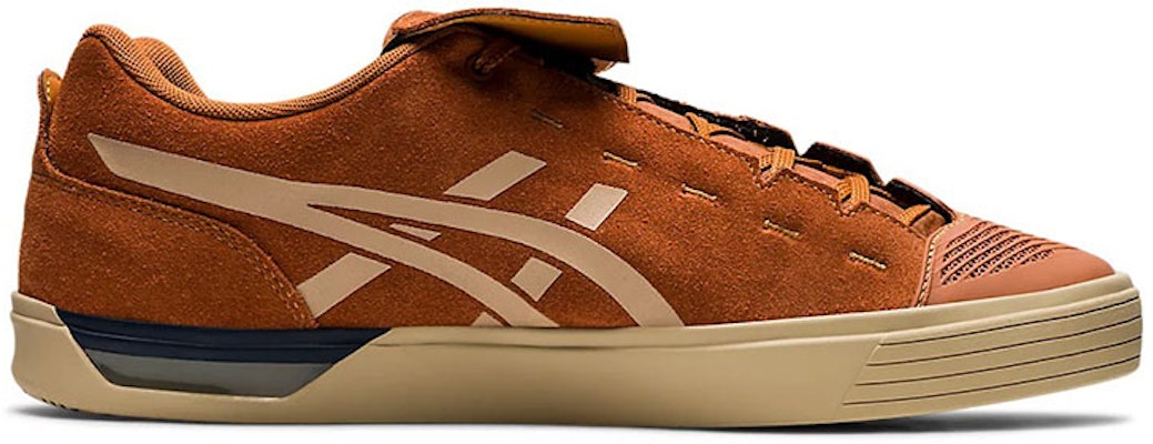 ASICS Gel-Flexkee Pro Almendra Marrón 1201A212-201 Order ASICS Gel-Flexkee Pro Almendra Marrón 1201A212-201