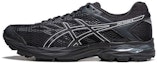 Buy アシックス ゲルフラックス4 黒白 (Ashikksu Gerufurakkusu 4 KuroShiro) 1011A614-004