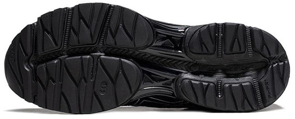 アシックス ゲルフラックス4 黒白 (Ashikksu Gerufurakkusu 4 KuroShiro) 1011A614-004 Shop アシックス ゲルフラックス4 黒白 (Ashikksu Gerufurakkusu 4 KuroShiro) 1011A614-004