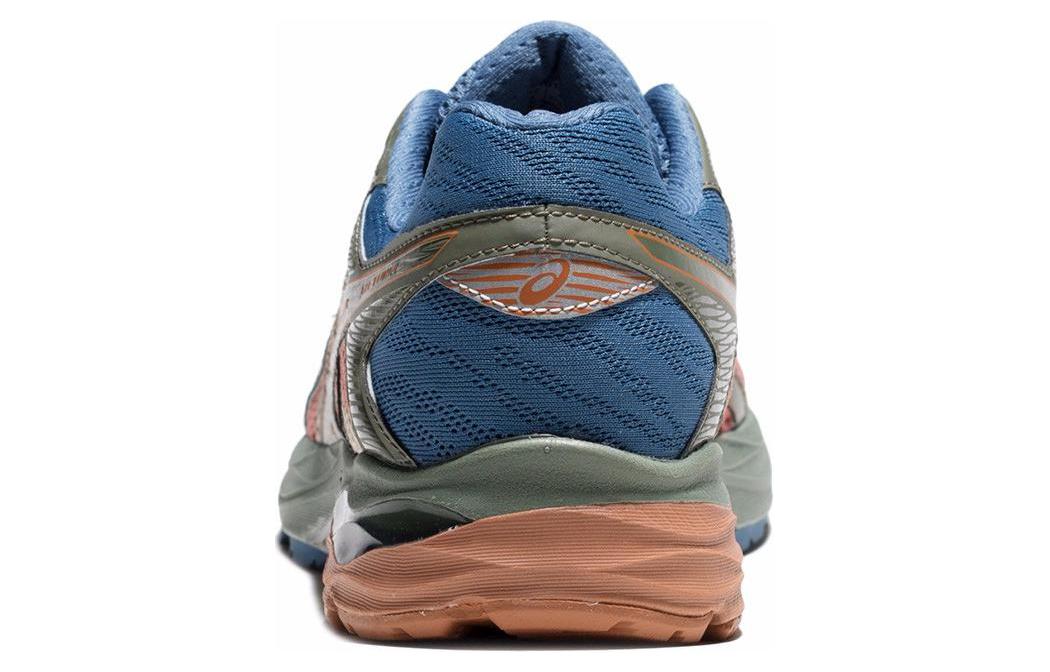 Shop ASICS Gel-Flux 4 Naranja/Verde 1011A614-201