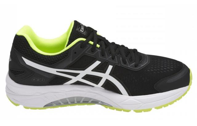 Order ASICS Gel-Fortitude 7 ''Noir Blanc'' T5G4N-9001
