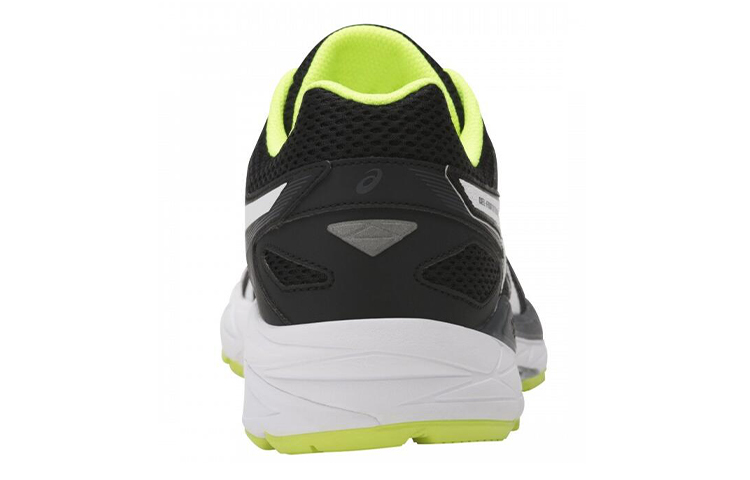 Lookbook ASICS Gel-Fortitude 7 ''Noir Blanc'' T5G4N-9001