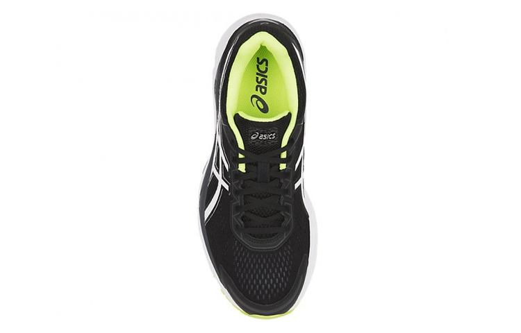 Lookbook ASICS Gel-Fortitude 7 ''Nero Giallo'' T5G2N-9001