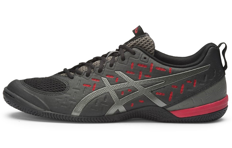 ASICS Gel-Fortius TR 'Grey'
