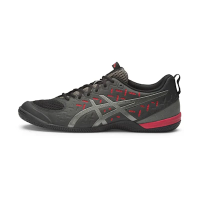 ASICS Gel-Fortius TR 'Grey'