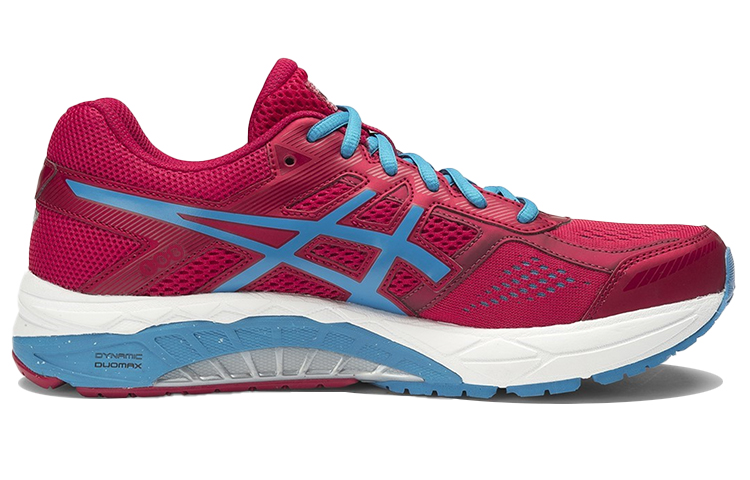 Order ASICS Gel-Foundation 12 ''Bordeaux Blau'' T5H2N-2342