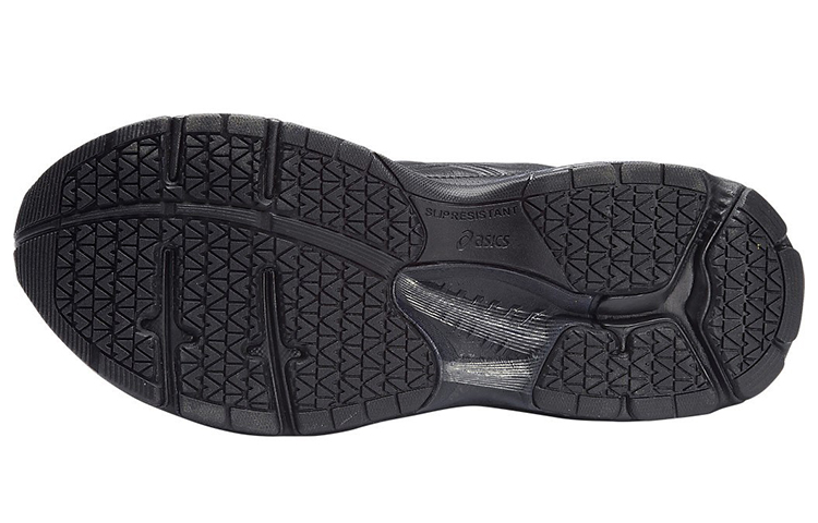 Shop ASICS Gel-Foundation ''Carbon Schwarz'' Q501L-9099