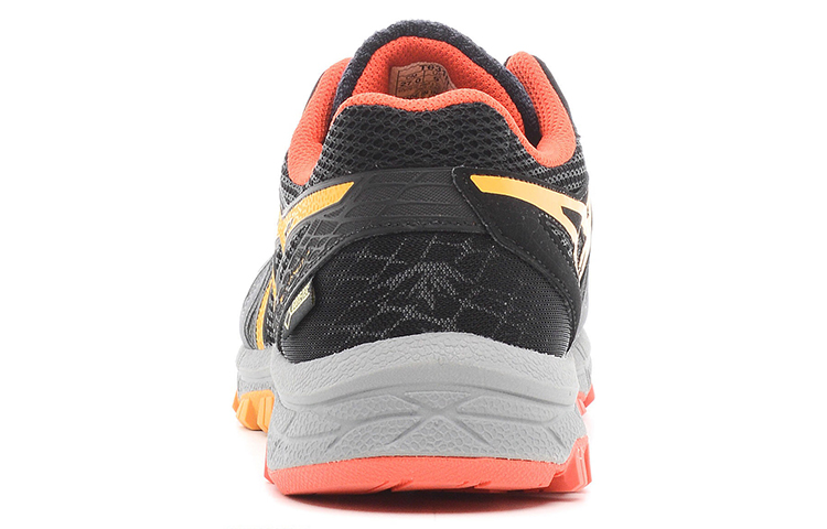 Shop ASICS Gel-Fujiattack 5 GTX ''Grijs Zwart'' T631N-9709