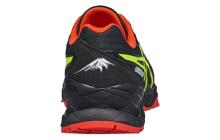 Shop Asics Gel-FujiEndurance 跑步鞋 黑黃