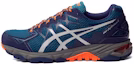 Buy ASICS Gel-FujiTrabuco 4 ''Donker Blauw Grijs'' T5L1N-5393
