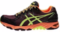 Buy ASICS Gel-FujiTrabuco 4 ''Geel Bruin Rood'' T5L1N-2907