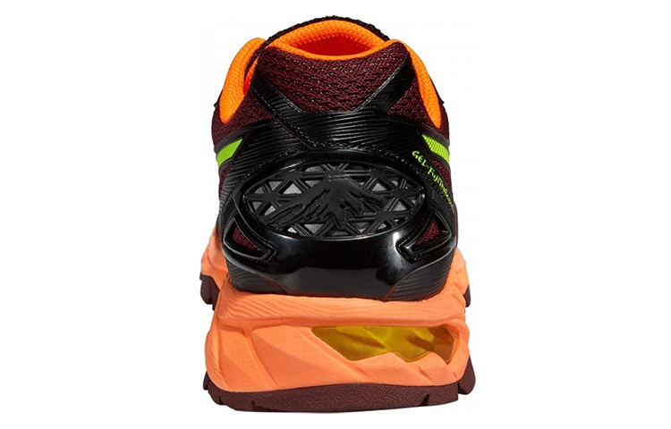 Shop ASICS Gel-FujiTrabuco 4 ''Geel Bruin Rood'' T5L1N-2907