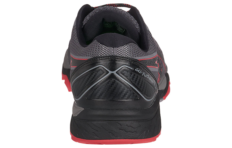 Purchase ASICS Gel-Fujitrabuco 6 T7E4N-020