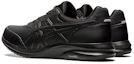 Shop ASICS Gel-Fun Walker ''Extreme Night Black'' Sneaker 1291A041-001