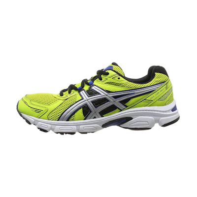 ASICS Gel-Galaxy 7 'Yellow Silver'