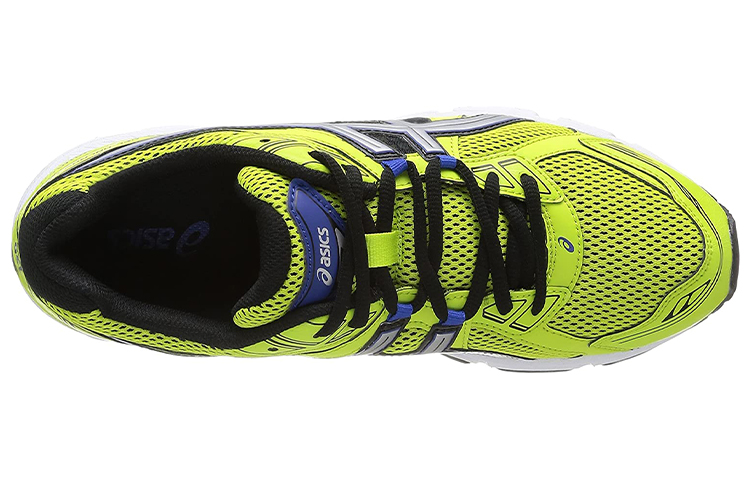 Lookbook ASICS Gel-Galaxy 7 ''Giallo Argento'' T427N-0593