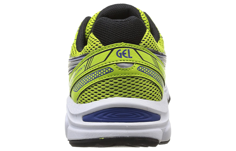 Shop ASICS Gel-Galaxy 7 ''Giallo Argento'' T427N-0593