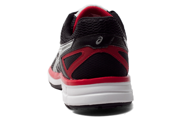 Purchase ASICS Gel-Galaxy 8 ''Zwart Zilver'' T525N-9993