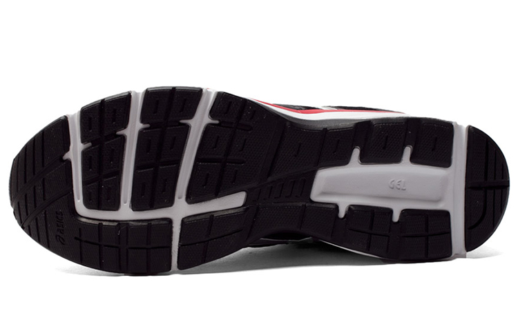 Details for ASICS Gel-Galaxy 8 ''Zwart Zilver'' T525N-9993