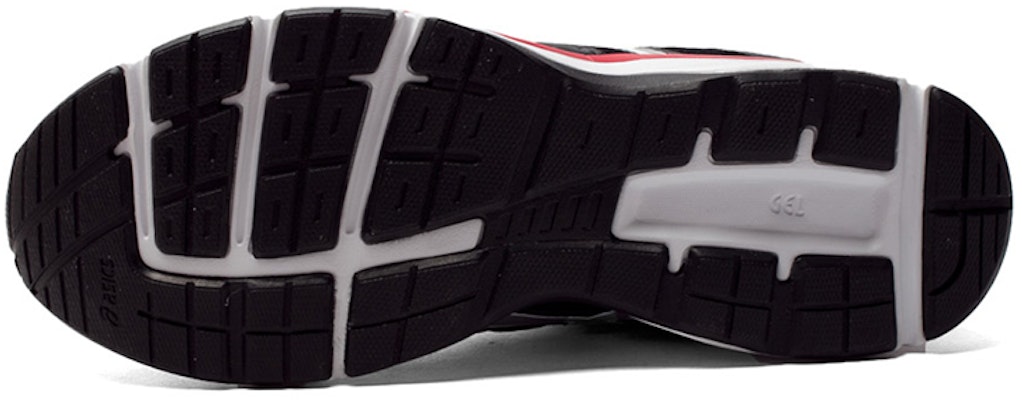 ASICS Gel-Galaxy 8 ''Zwart Zilver'' T525N-9993 Details for ASICS Gel-Galaxy 8 ''Zwart Zilver'' T525N-9993