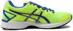 Order ASICS Gel-Galaxy 8 ''Leuchtendes Gelb'' T525N-0742