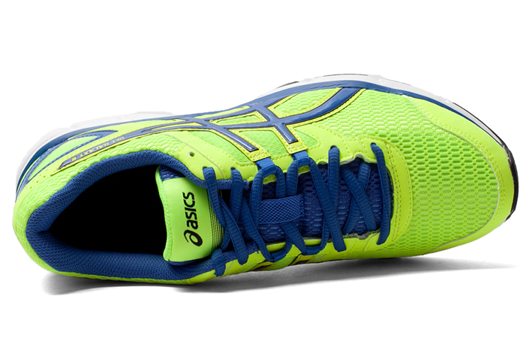 Shop ASICS Gel-Galaxy 8 ''Leuchtendes Gelb'' T525N-0742