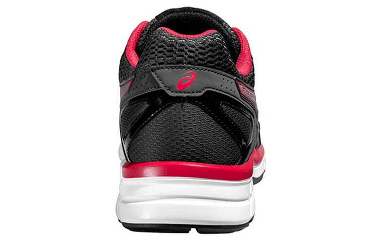 Shop ASICS Gel-Galaxy 8 ''Grau Rot'' T525N-9593