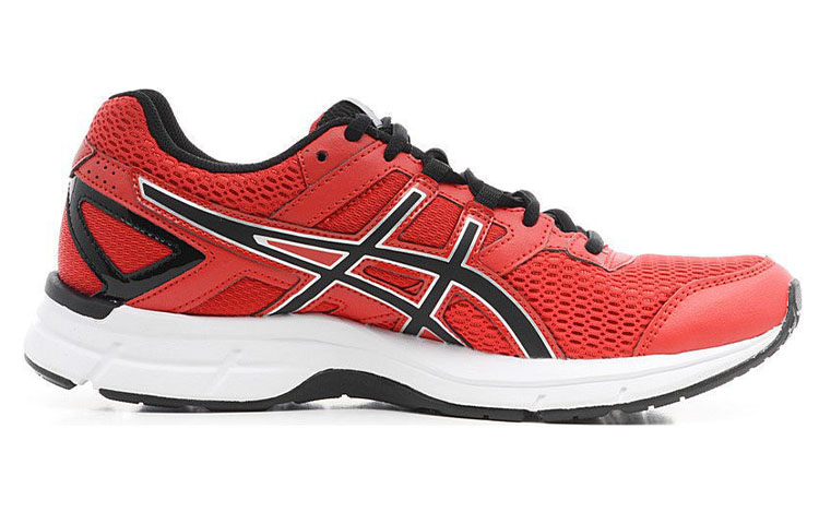 Order ASICS Gel-Galaxy 8 ''Rood Zwart'' T525N-2390