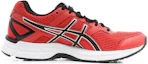 Order ASICS Gel-Galaxy 8 ''Rood Zwart'' T525N-2390