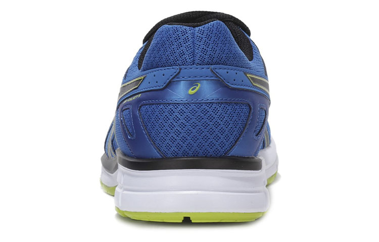 Shop ASICS Gel-Galaxy 9 'Azul Negro' T6G0N-4377