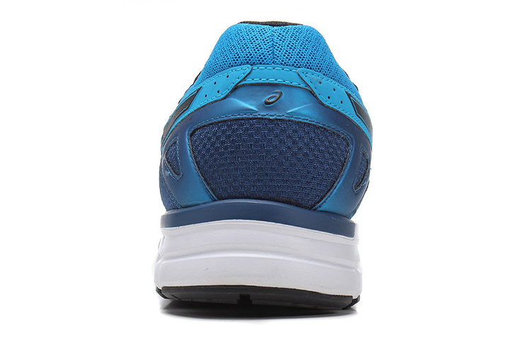 Shop ASICS Gel-Galaxy 9 ''Blau Schwarz'' T6G0N-4390