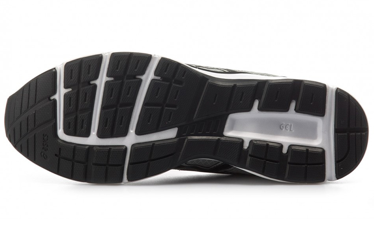 Purchase ASICS Gel-Galaxy 9 'Abu Hitam' Sneakers T6G0N-9690
