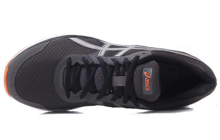 Lookbook ASICS Gel-Galaxy 9 Laag ''Grijs Wit'' T6G0N-9593
