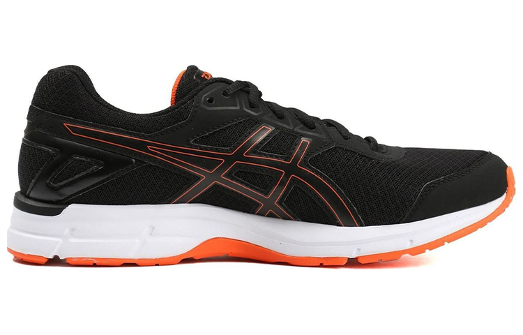 Order ASICS Gel-Galaxy 9 Hardloopschoenen T6G0N-9009