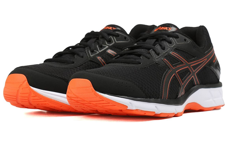 Lookbook ASICS Gel-Galaxy 9 Hardloopschoenen T6G0N-9009