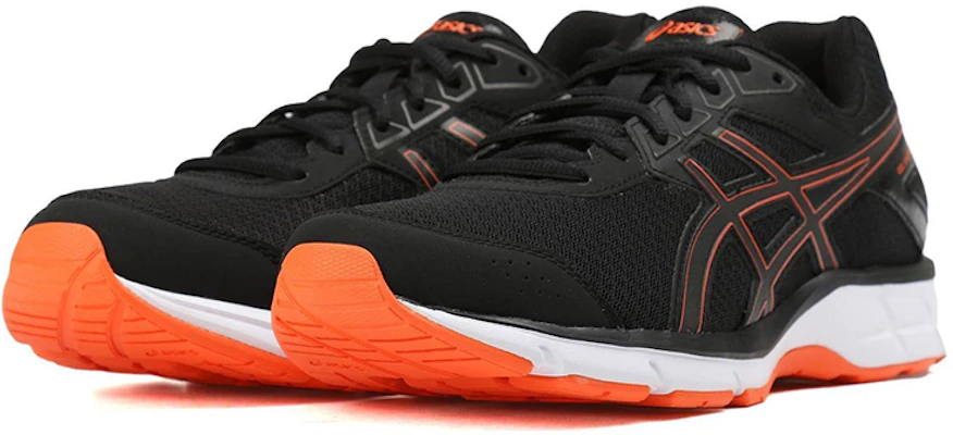 ASICS Gel-Galaxy 9 Hardloopschoenen T6G0N-9009 Lookbook ASICS Gel-Galaxy 9 Hardloopschoenen T6G0N-9009