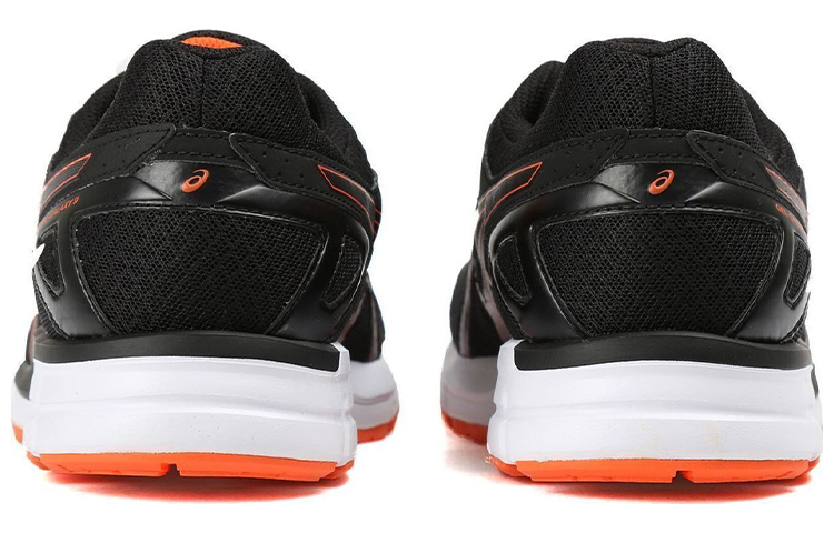 Shop ASICS Gel-Galaxy 9 Hardloopschoenen T6G0N-9009
