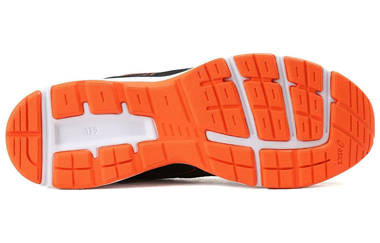 Purchase ASICS Gel-Galaxy 9 Hardloopschoenen T6G0N-9009