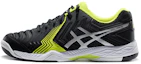 Buy ASICS Gel-Game 6 ''Nero Argento Giallo Primavera'' E705Y-9093