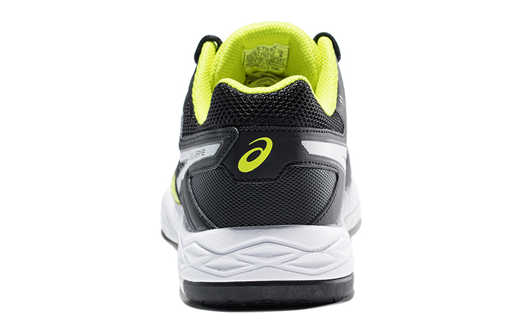 Purchase ASICS Gel-Game 6 ''Nero Argento Giallo Primavera'' E705Y-9093