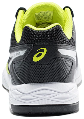 ASICS Gel-Game 6 ''Nero Argento Giallo Primavera'' E705Y-9093 Purchase ASICS Gel-Game 6 ''Nero Argento Giallo Primavera'' E705Y-9093