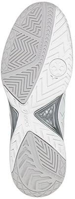 ASICS Gel-Game 6 Scarpe da Ginnastica ''Bianche'' E705Y-0193 Details for ASICS Gel-Game 6 Scarpe da Ginnastica ''Bianche'' E705Y-0193
