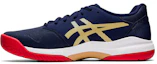 Buy ASICS Gel-Game 7 蓝/黄 1041A042-400