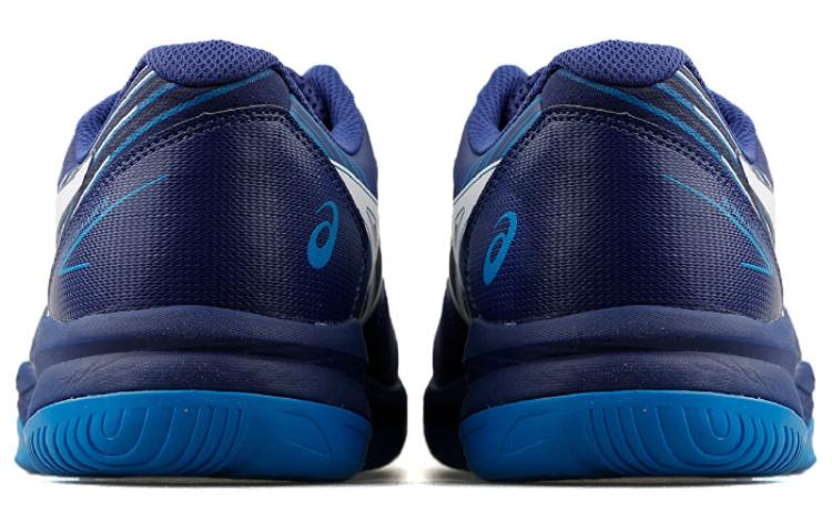 Shop ASICS Gel-Game 8 Sepatu Tenis 1041A192-407