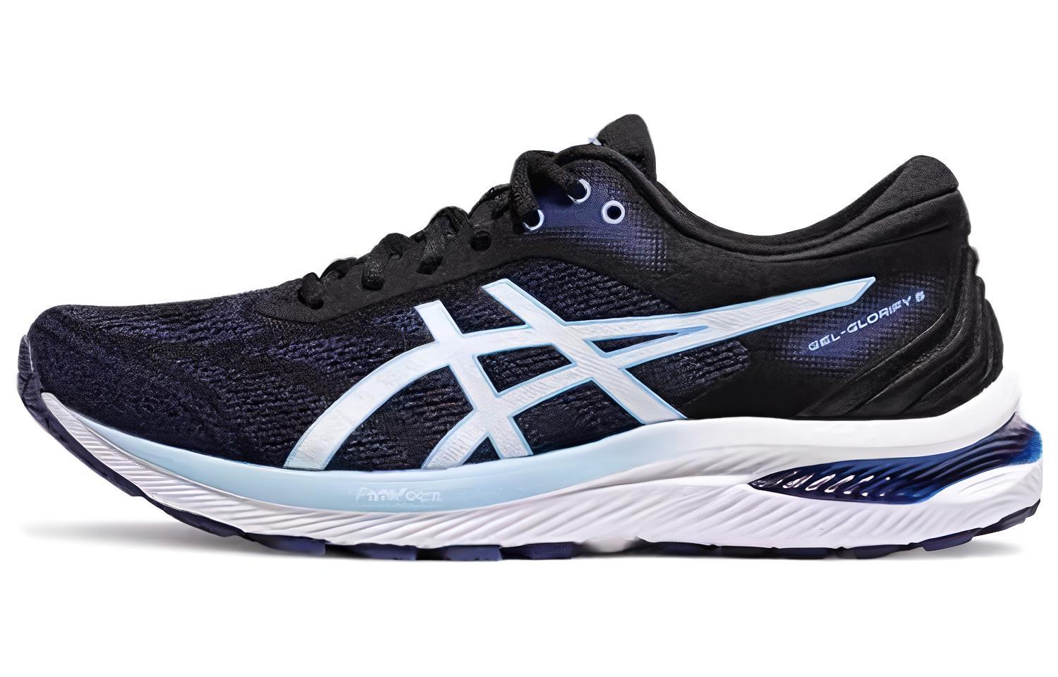ASICS Gel-Glorify 5 'Midnight Navy White' 1011B385-003