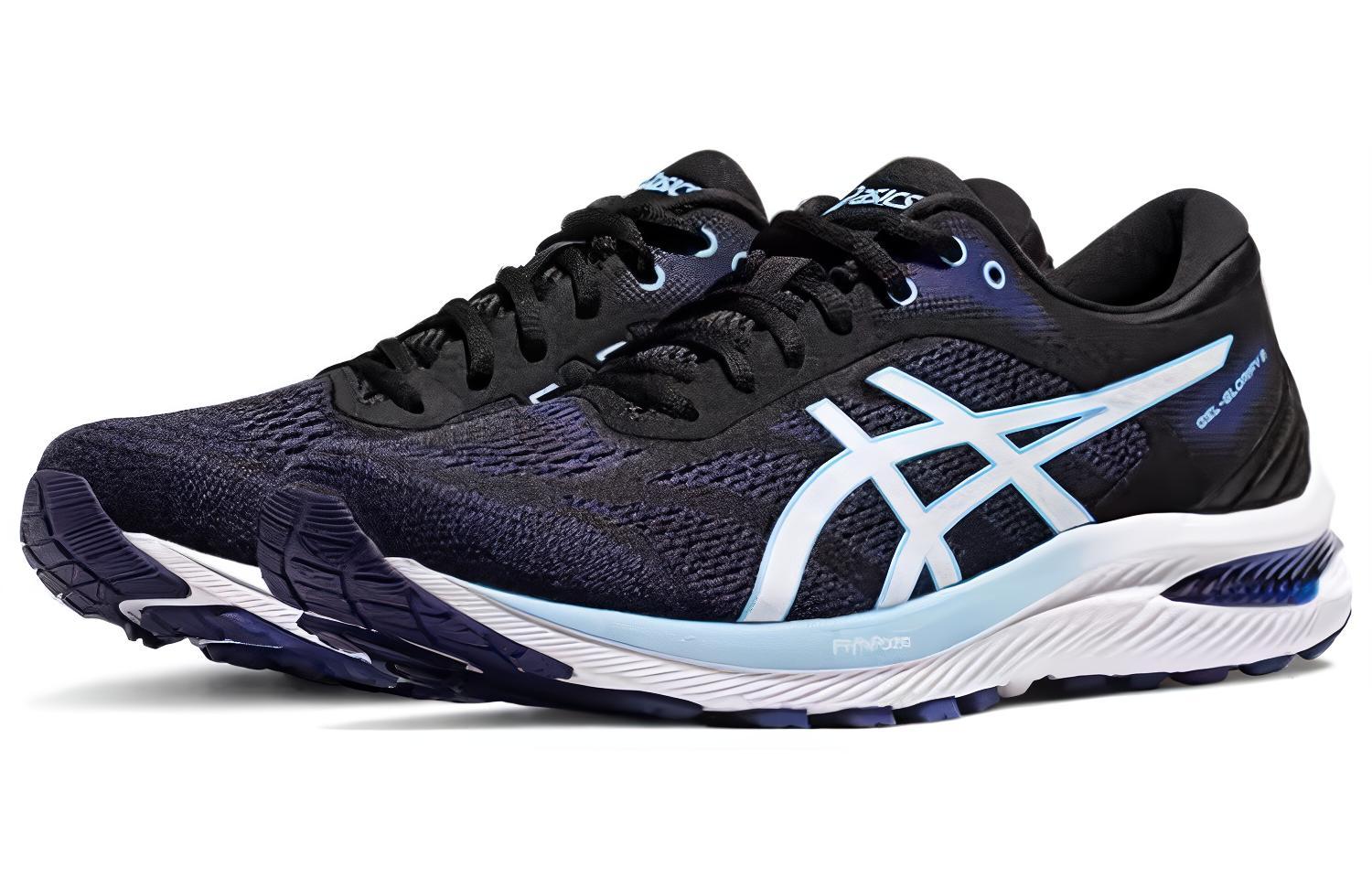 Order ASICS Gel-Glorify 5 ''Blu Notte Bianco'' 1011B385-003